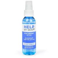 Увлажняющий спрей-mist для лица Help My Skin Hyaluronic - 100 мл. (цвет не указан)