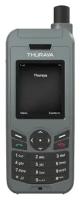 Спутниковый телефон Thuraya XT LITE +250