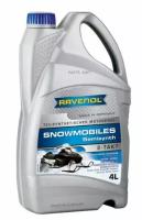 RAVENOL 115215000401999 Моторное масо дя 2-Такт скутеров