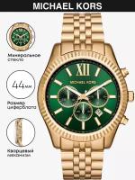 Наручные часы Michael Kors Lexington MK8446