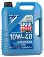 LIQUI MOLY Масло Моторное Super Leichtlauf 10W-40 (5L)