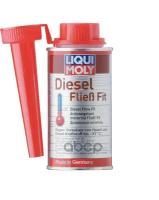 Дизельный Антигель На 50Л Топлива Diesel Fliess-Fit -50°C (150Мл) 1877 LIQUI MOLY арт. 1877