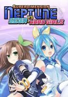 Superdimension Neptune VS Sega Hard Girls (Steam; PC; Регион активации РФ, СНГ)