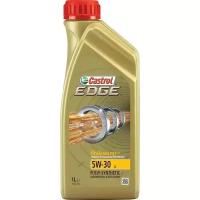 Моторное масло Castrol Edge Titanium LL 5W-30 синтетическое 1 л