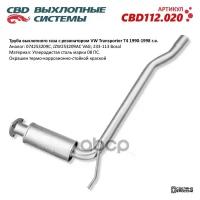 Труба Выхлопного Газа С Резонатором Vw Transporter T4 1990-1998 Cbd112.020 CBD арт. CBD112020