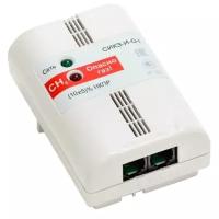 СИКЗ-И-О-1БД (49739)Блок датчика сигнализатора загазованности (только блок датчик без блока питания)