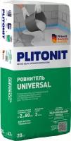 Ровнитель для пола минеральный PLITONIT Universal 20 кг