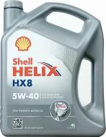 Моторное масло Shell Helix HX8 5W-40 синтетическое 4 л