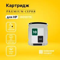 Картридж DS Business InkJet 2800DTN