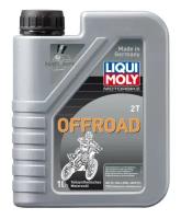 LIQUI MOLY 3065 Масо моторное дя 2ух тактных