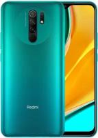 Xiaomi Redmi 9 6/128 ГБ Global Rom, Dual nano SIM, морская волна