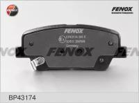 Колодки тормозные дисковые Fenox BP43174