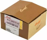 Ремкомплект помпы Yamaha 3A, Omax 6L5W00780000_OM