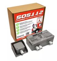 Акустический детектор сирен экстренных служб Модель: SOS112 (вер. 3.1)