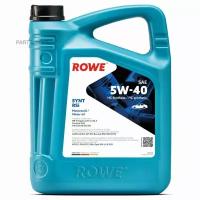 ROWE 20307005099 Масо моторное HIGHTEC SYNT RS DLS SAE 5W-40 (5 .)