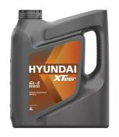 Масло трансмиссионное hyundai xteer gear oil-5 80w90 4 л 1041422