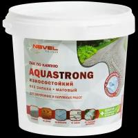 Лак по камню Aquastrong матовый прозрачный 1.0 кг