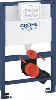 Инсталляционная система для подвесного унитаза Grohe Rapid SL 38526000