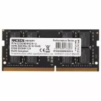 Оперативная память SO-DIMM DDR4 32Gb PC-21300 2666Mhz CL19 AMD Radeon R7 Performance R7432G2606S2S-U