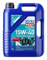 LIQUI MOLY 25016 25016 LIQUIMOLY МИН. МОТ.масо дводн.техн. MARINE