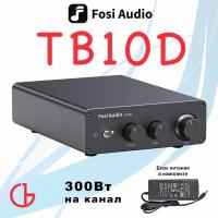 Усилитель для колонок Fosi Audio TB10D 300 Вт черный, с блоком питания