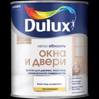 Краска Dulux полуматовая база BW 0,75 л