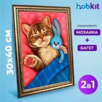 Алмазная мозаика полная выкладка HOBKIT 