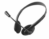 Накладные наушники Trust Primo Headset