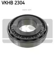 SKF VKHB2304 Подшипник VKHB2616 (30313)