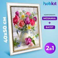 Алмазная мозаика полная выкладка HOBKIT 