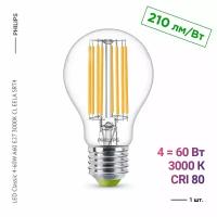 Philips LED Classic 4-60W A60 E27 3000K CL EELA SRT4 (1 шт.)