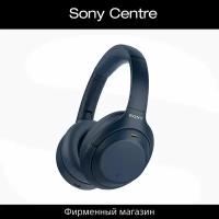 Наушники Sony WH-1000XM4. Цвет: синий