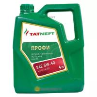 TATNEFT 4650229681007 Масо моторное поусинтетическое Татнефть Профи SAE 5W-40 канистра 4
