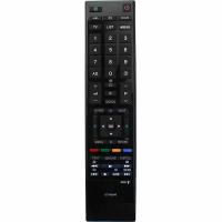 Пульт к Toshiba CT-90345 box TV LCD