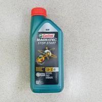 Моторное масло Castrol Magnatec Stop Start 5W-30 А5, 1 л