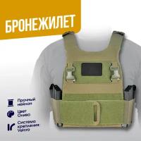 Бронежилет WoSporT FCPC Minimalistic Multi-Mission OD (VE-80-RG)