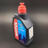 Трансмиссионное масло Motul MarineTranslube Expert 75W90 1л полусинтетическое для водной техники 108860