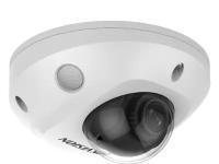 2Мп уличная компактная IP-камера Hikvision DS-2CD2523G2-IS(4mm)(D)