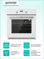 Встраиваемый духовой шкаф Gorenje BOS6737E03WG