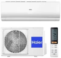 Сплит-система Haier HSU-07HTT03/R2, белый