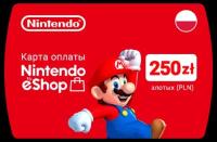 Пополнение счета Nintendo eShop на 250 PLN (zl) / Код активации Польский злотый / Подарочная карта Нинтендо Ешоп / Gift Card (Польша)