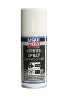 Сервис Спрей (100Ml) LIQUI MOLY арт. 3388