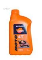 REPSOL 6012R 6012R