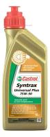 CASTROL 154FB4 Трансмиссионное масо Syntrax Universal Plus 75W-90 1