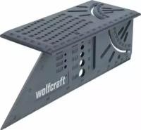 Угольник разметочный WOLFCRAFT 3D многофункциональный