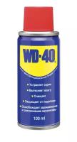 WD-40 смазка универсальная (100 мл) WD0000