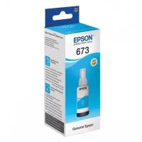 Чернила EPSON 673 T6732 для СНПЧ Epson L800/L805/L810/L850/L1800 голубые 361042 (1)