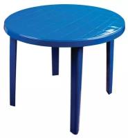 Садовый стол Альтернатива М2663 синий (900х900х750мм)