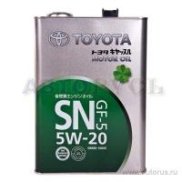 Масло моторное toyota motor oil sn/gf-5 5w-20 синтетическое 4 л 08880-10605