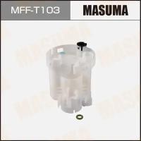 Фильтр топливный Masuma MFF-T103